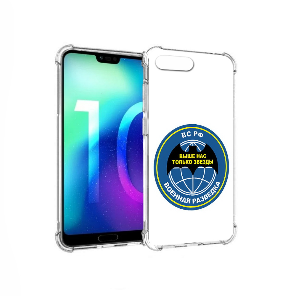 

Чехол MyPads Tocco для Huawei Honor 10 разведка (PT142657.34.568), Прозрачный, Tocco