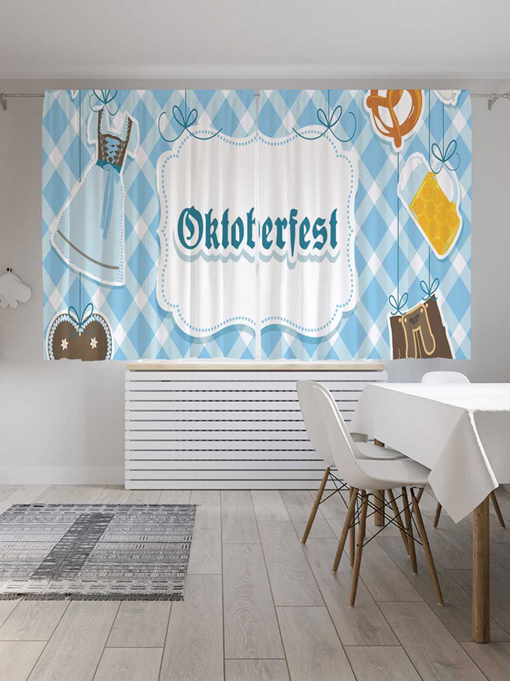 

Шторы JoyArty c фотопечатью "Атрибуты Октоберфеста" из сатена, 290х180 см, Атрибуты Октоберфеста