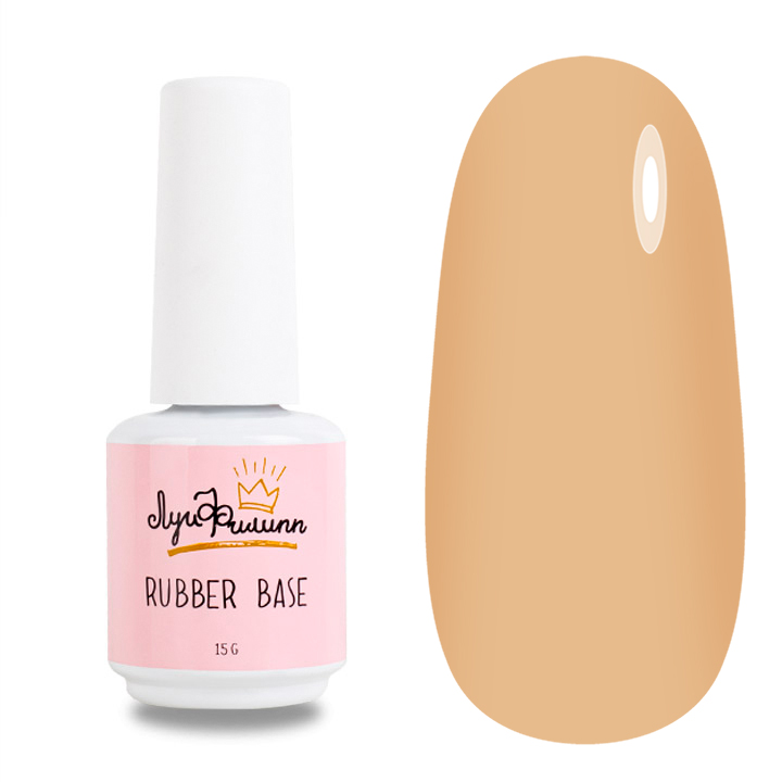 

База Луи Филипп Rubber Marygold №01