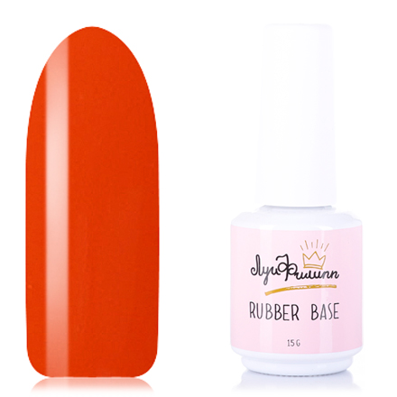 

База Луи Филипп Rubber Agate №08