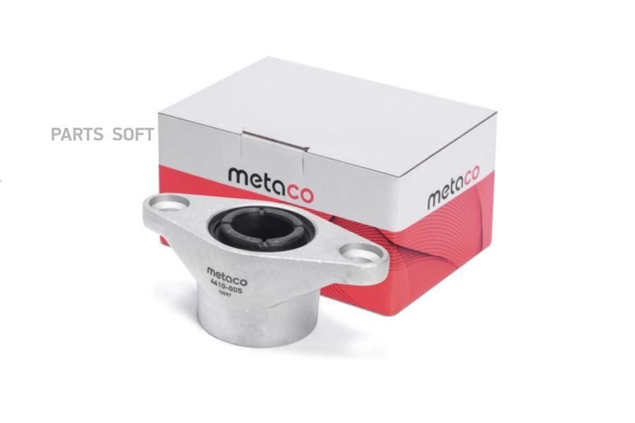 

Опора Заднего Амортизатора METACO арт. 4610-005