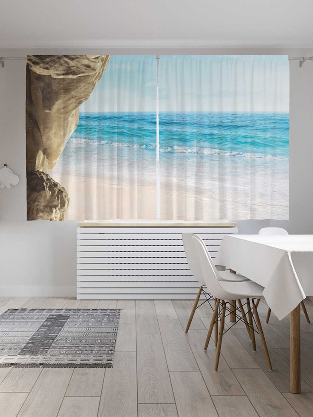 

Шторы JoyArty c фотопечатью "Береговое укрытие" из сатена, 290х180 см, Береговое укрытие