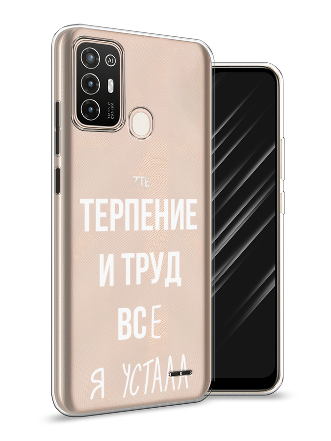 

Чехол Awog на ZTE Blade A52 / ЗТЕ Блэйд A52 "Все я устала", Разноцветный, 136250-6