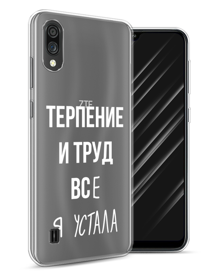 

Чехол Awog на ZTE Blade A5 (2020) / ЗТЕ Блэйд A5 (2020) "Все я устала", Разноцветный, 134950-6