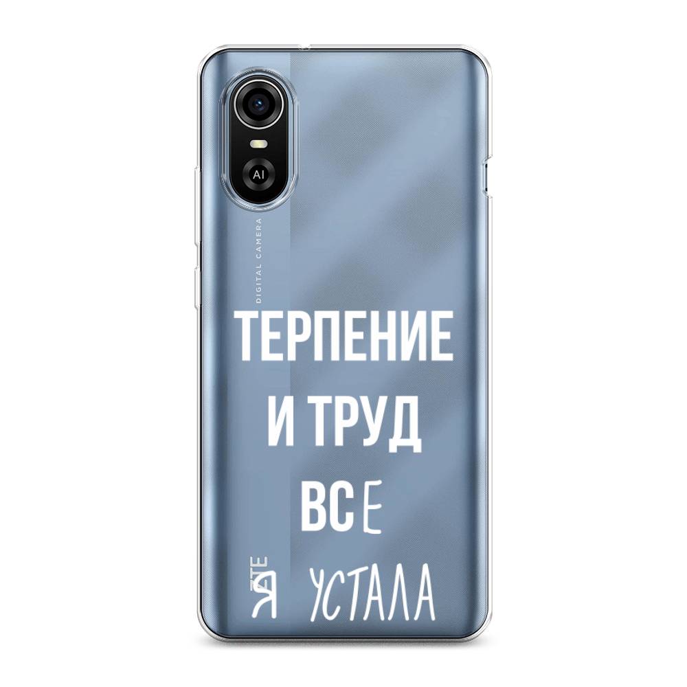 

Чехол Awog на ZTE Blade A31 Plus / ЗТЕ Блэйд A31 Plus "Все я устала", Разноцветный, 135750-6