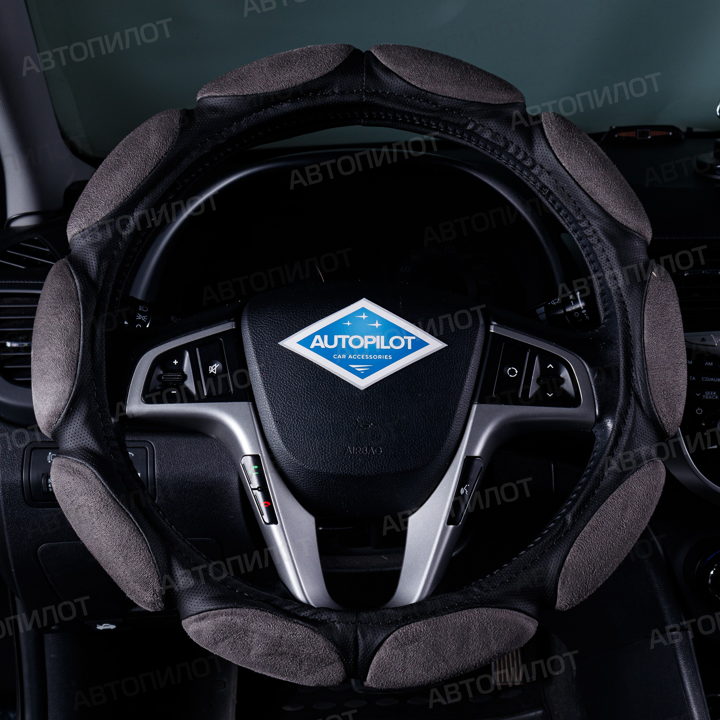 

Оплетка, Автопилот на руль Форд Фокус (2014 - 2019) универсал 5 дверей/ Ford Focus, Серый