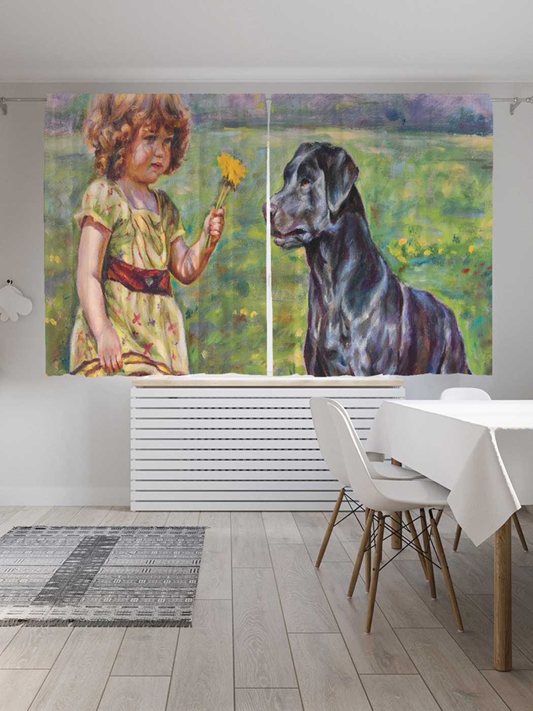 

Шторы JoyArty c фотопечатью "Девочка гуляет с псом" из сатена, 290х180 см, Девочка гуляет с псом