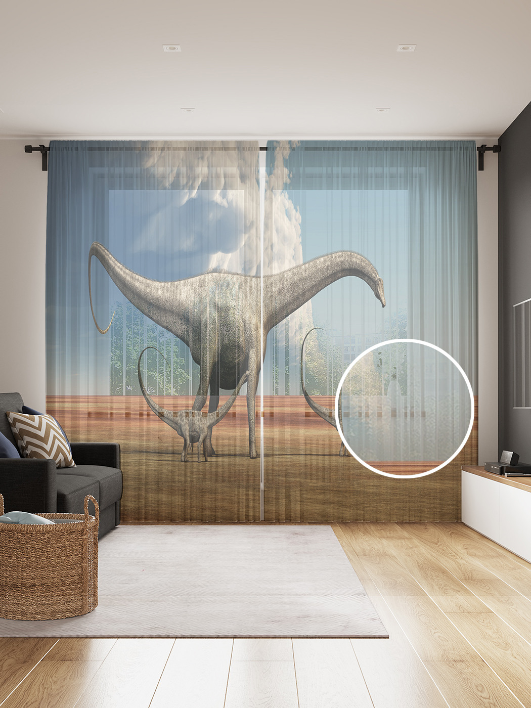 

Фототюль JoyArty "Семейка динозавров" 145x265см (2 полотна со шторной лентой + 50 крючков), Семейка динозавров