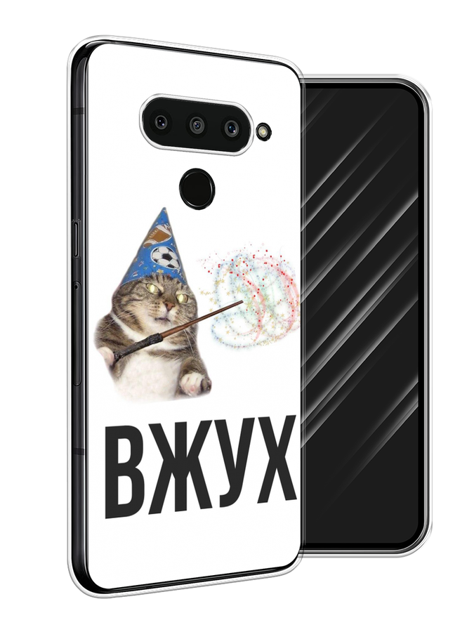 

Чехол Awog на LG V50 ThinQ "Вжух 2", Белый;черный;серый, 83850-9