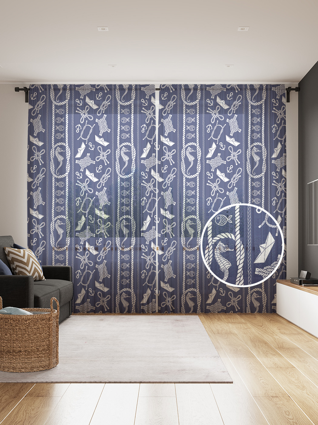 

Фототюль JoyArty "Капитанское безумие" 145x265см, 2 полотна, лента, 50 крючков, Капитанское безумие