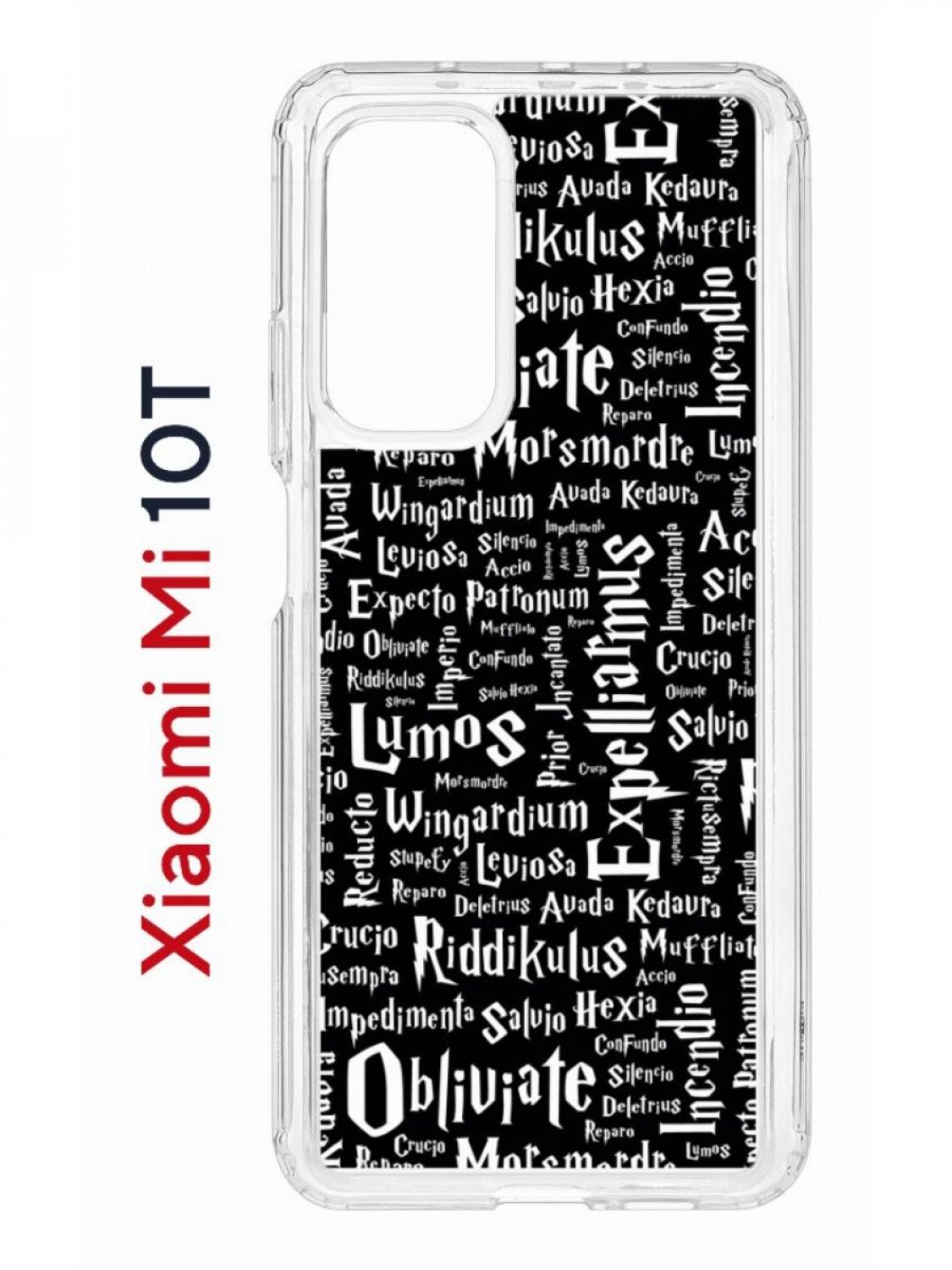 Чехол на Xiaomi Mi 10T/Mi 10T Pro Kruche Print Заклинания,противоударный бампер с принтом
