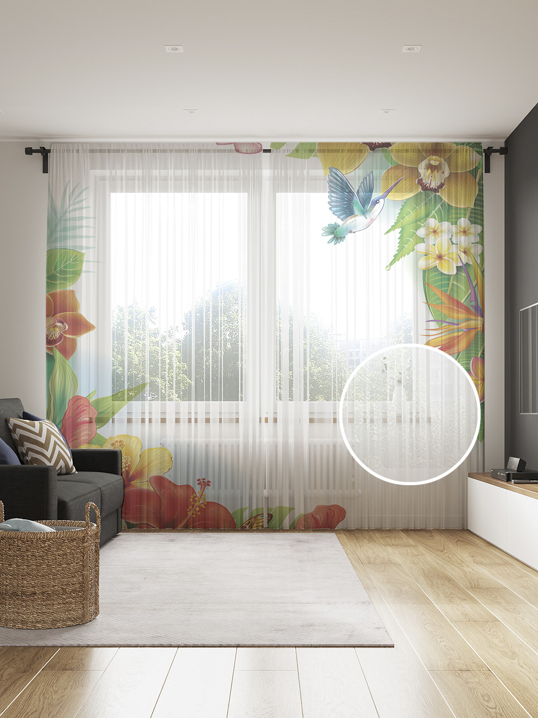 

Фототюль JoyArty "Активный колибри", 145x265см (2 полотна со шторной лентой + 50 крючков), Активный колибри