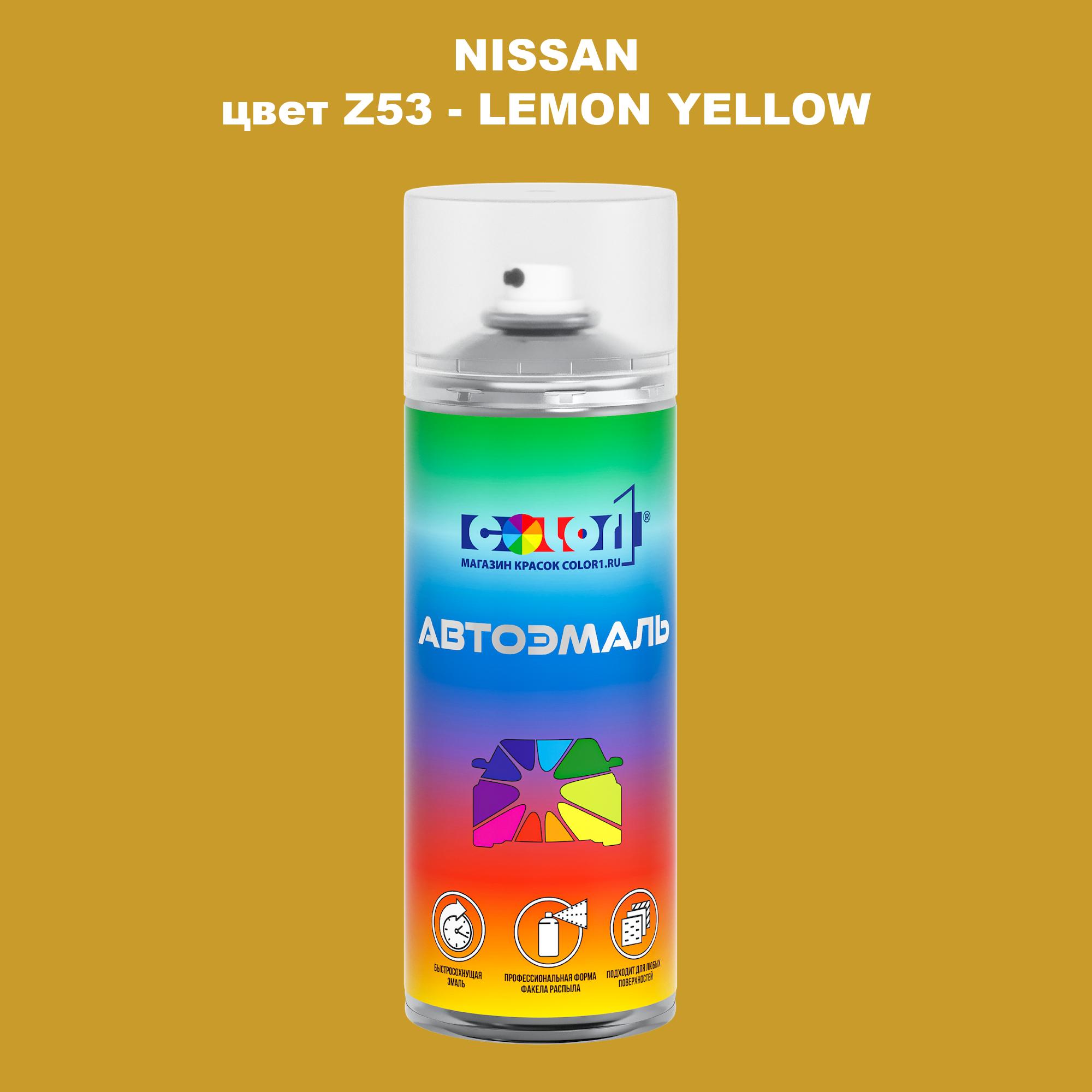 

Аэрозольная краска COLOR1 для NISSAN, цвет Z53 - LEMON YELLOW, Прозрачный