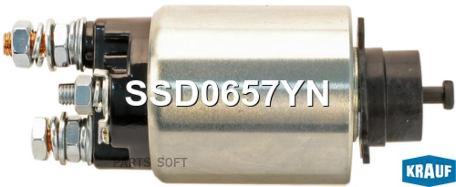 

KRAUF SSD0657YN Втягивающее реле стартера 1шт