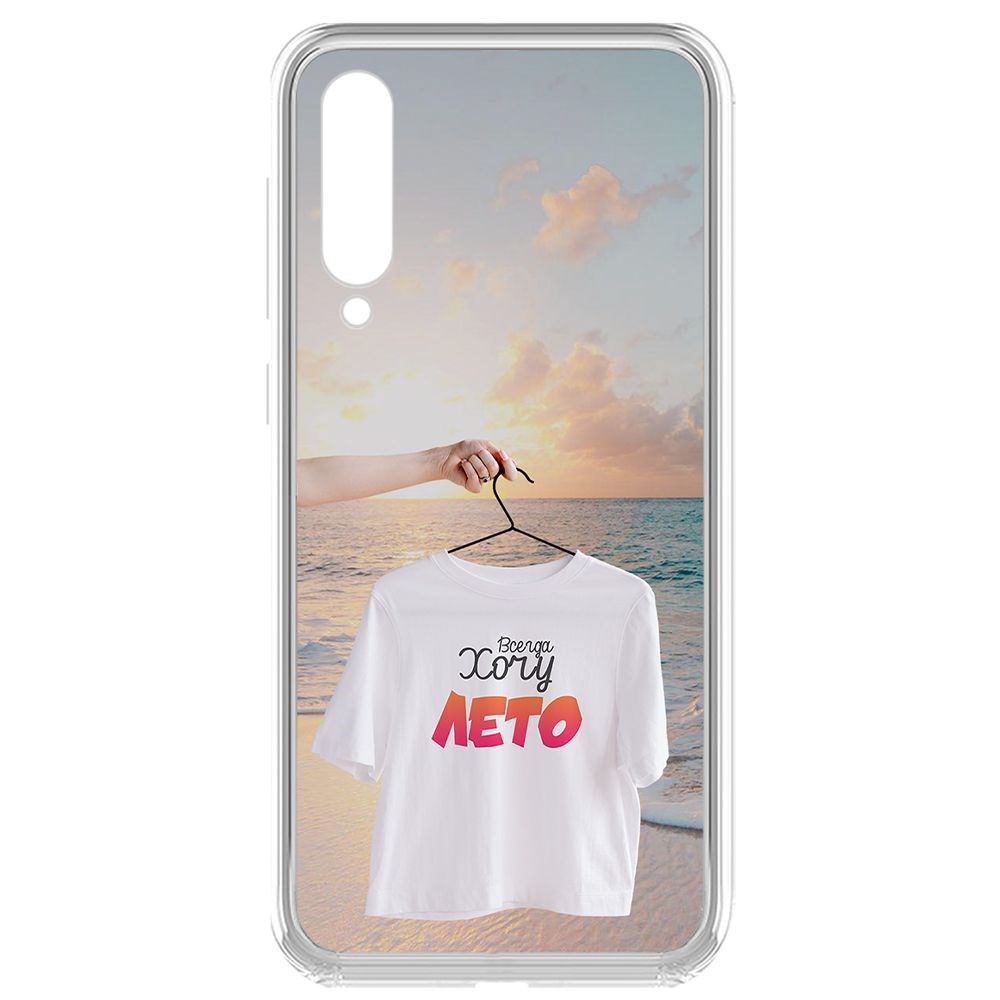 

Чехол-накладка Krutoff Clear Case Футболка женская для Xiaomi Mi 9