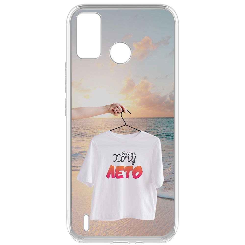 

Чехол-накладка Krutoff Clear Case Футболка женская для Tecno Spark 6 Go