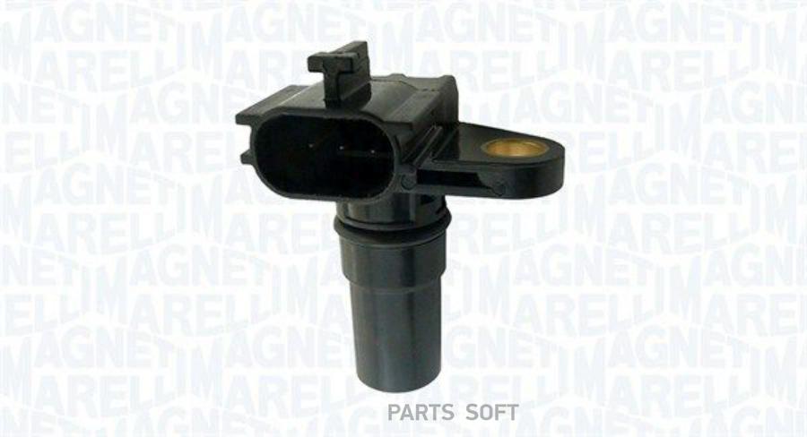 MAGNETI MARELLI 064848252010 Датчик полож. Коленвала 1шт