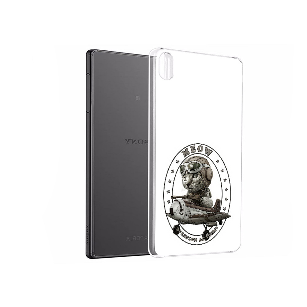 

Чехол MyPads Tocco для Sony Xperia X Performance кот в самолете (PT28977.239.395), Прозрачный, Tocco