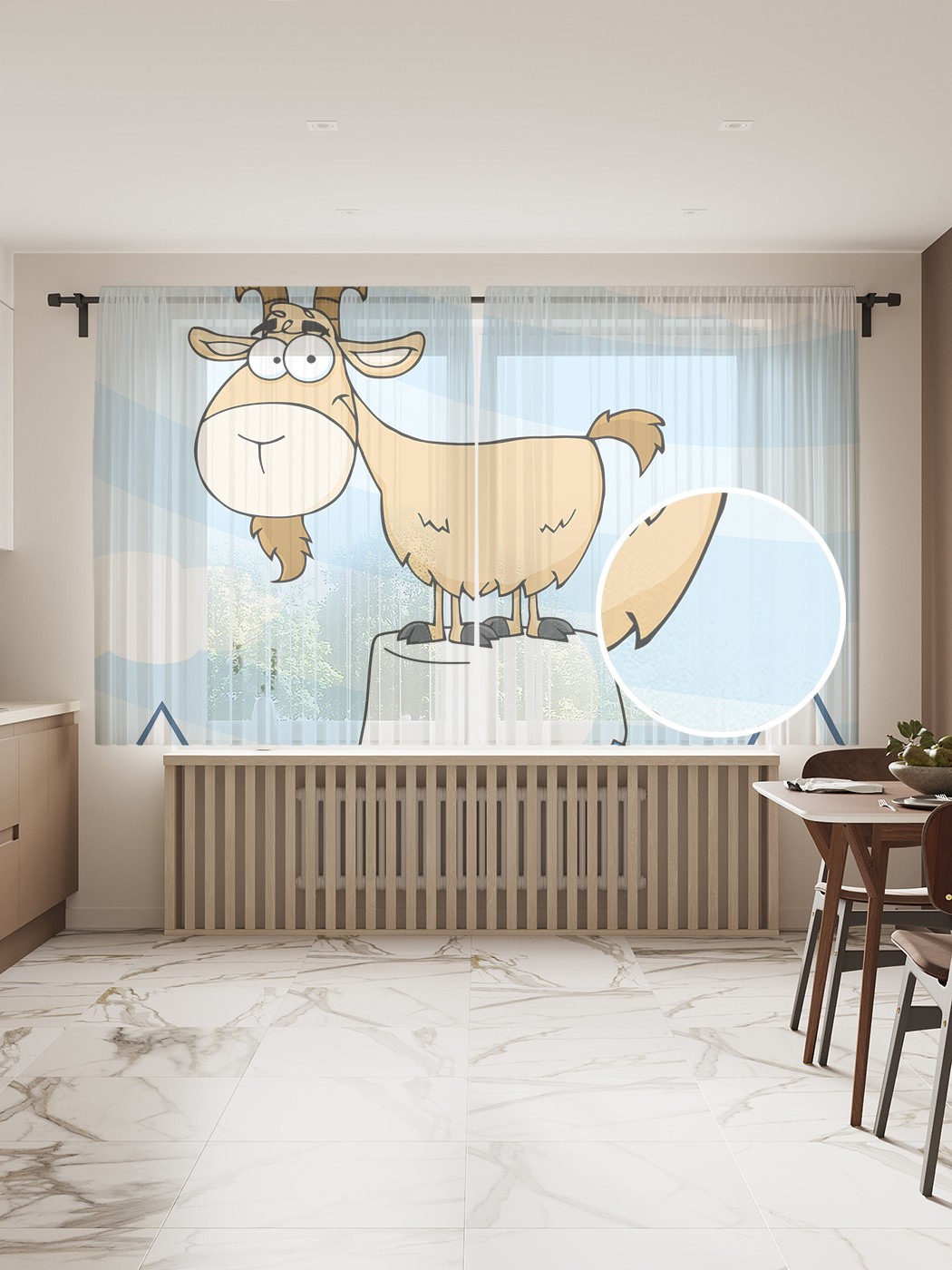 

Фототюль JoyArty "Козел на вершине", 145x180 см (2 полотна со шторной лентой + 50 крючков), Козел на вершине