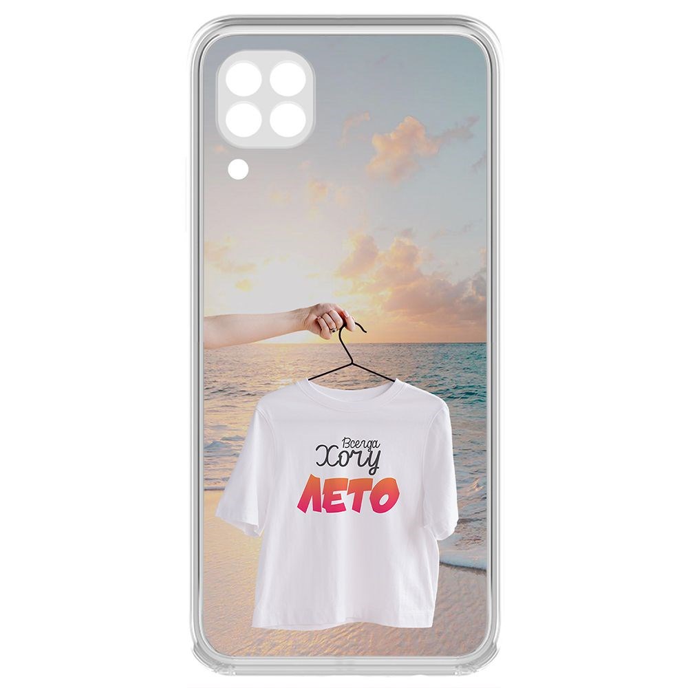 фото Чехол-накладка krutoff clear case футболка женская для huawei nova 6se