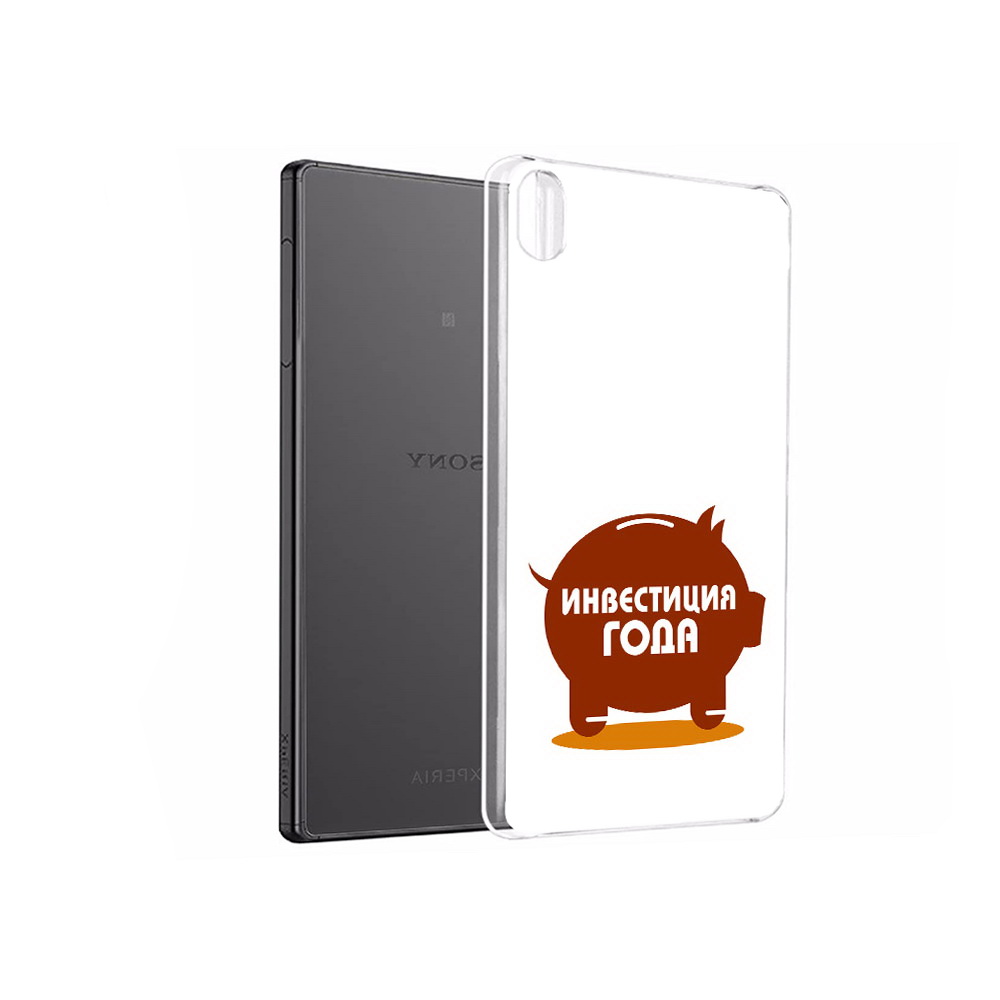 

Чехол MyPads Tocco для Sony Xperia X Performance инвестиция (PT28977.239.376), Прозрачный, Tocco
