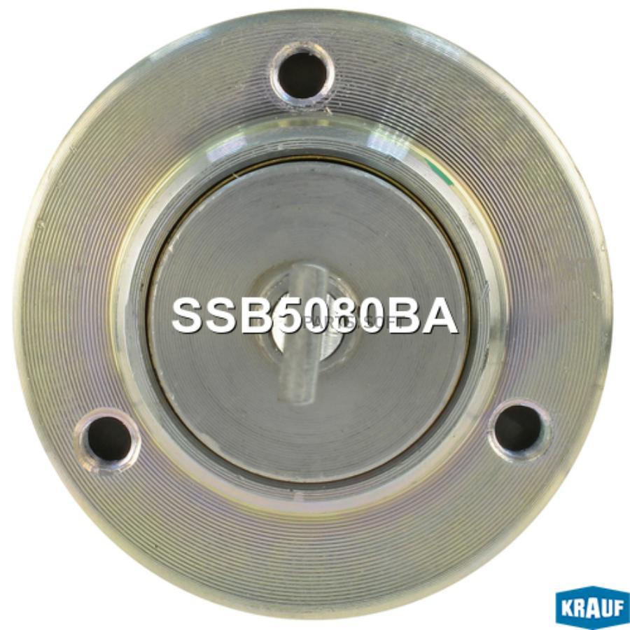 

KRAUF SSB5080BA Реле втягивающее стартера 1шт