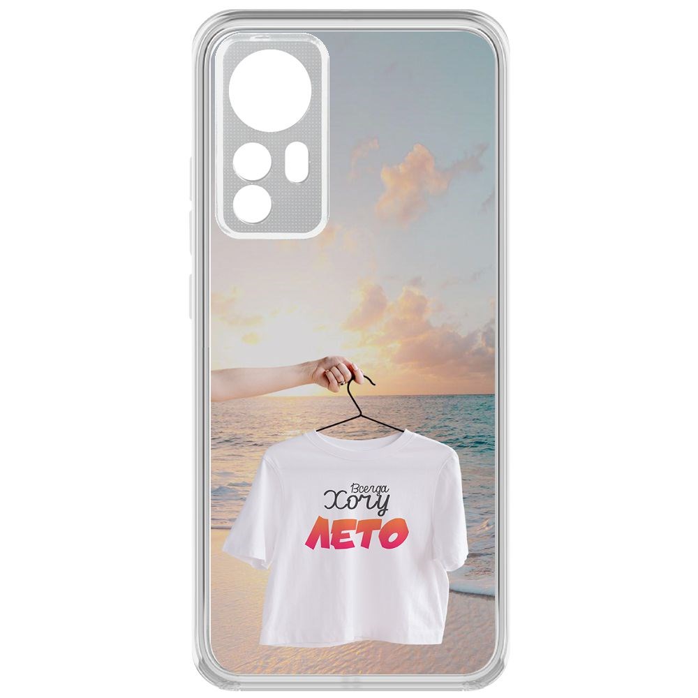 Чехол-накладка Krutoff Clear Case Футболка женская для Xiaomi 12