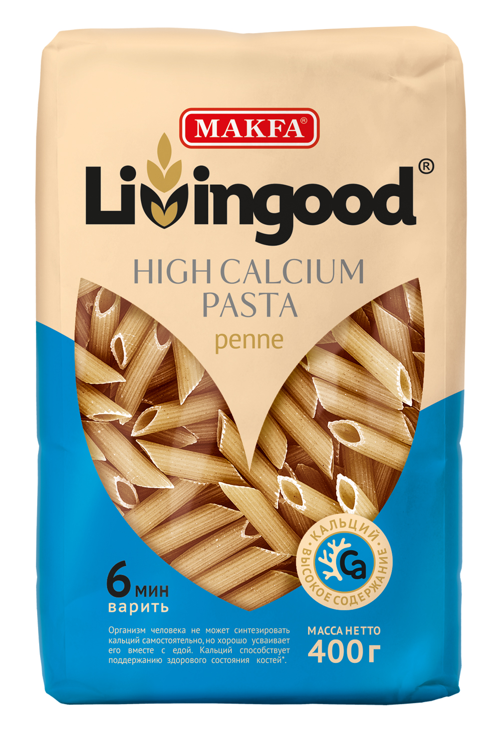 фото Макаронные изделия makfa livingood high calcium penne 400 г