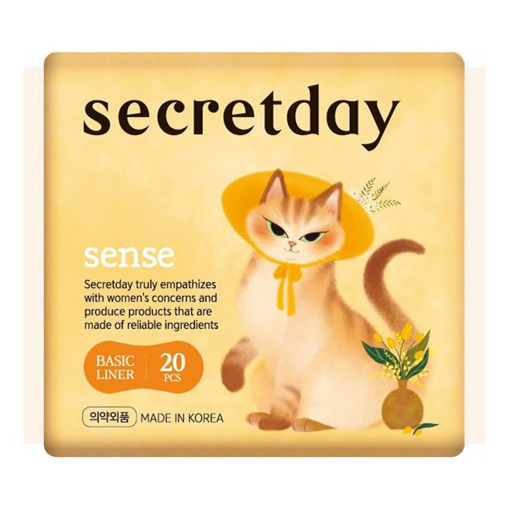 Прокладки Secret Day Sense Small Ультратонкие дышащие органические 20 шт