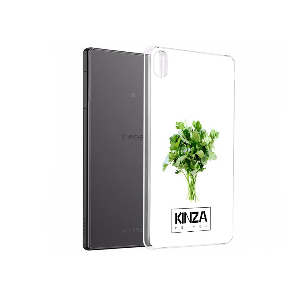 

Чехол MyPads Tocco для Sony Xperia X Performance Бренд Кинза (PT28977.239.35), Прозрачный, Tocco