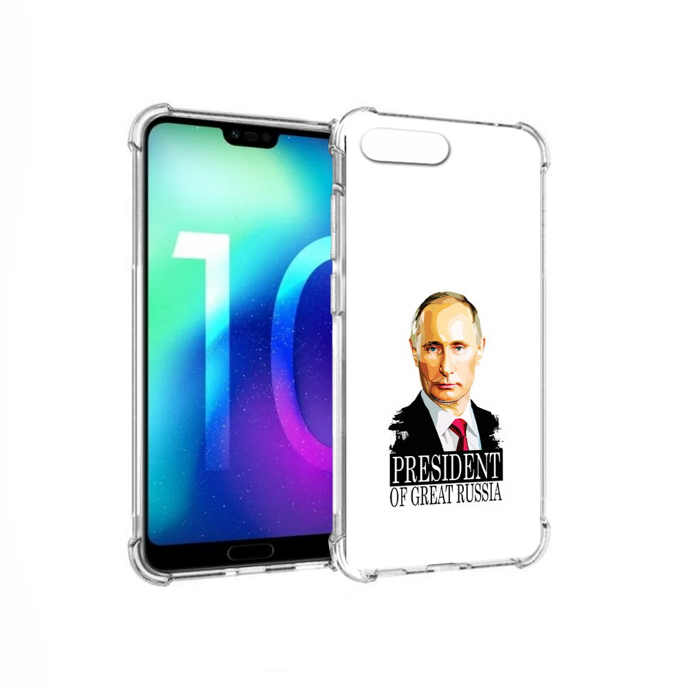 

Чехол MyPads Tocco для Huawei Honor 10 Володька (PT142657.34.50), Прозрачный, Tocco