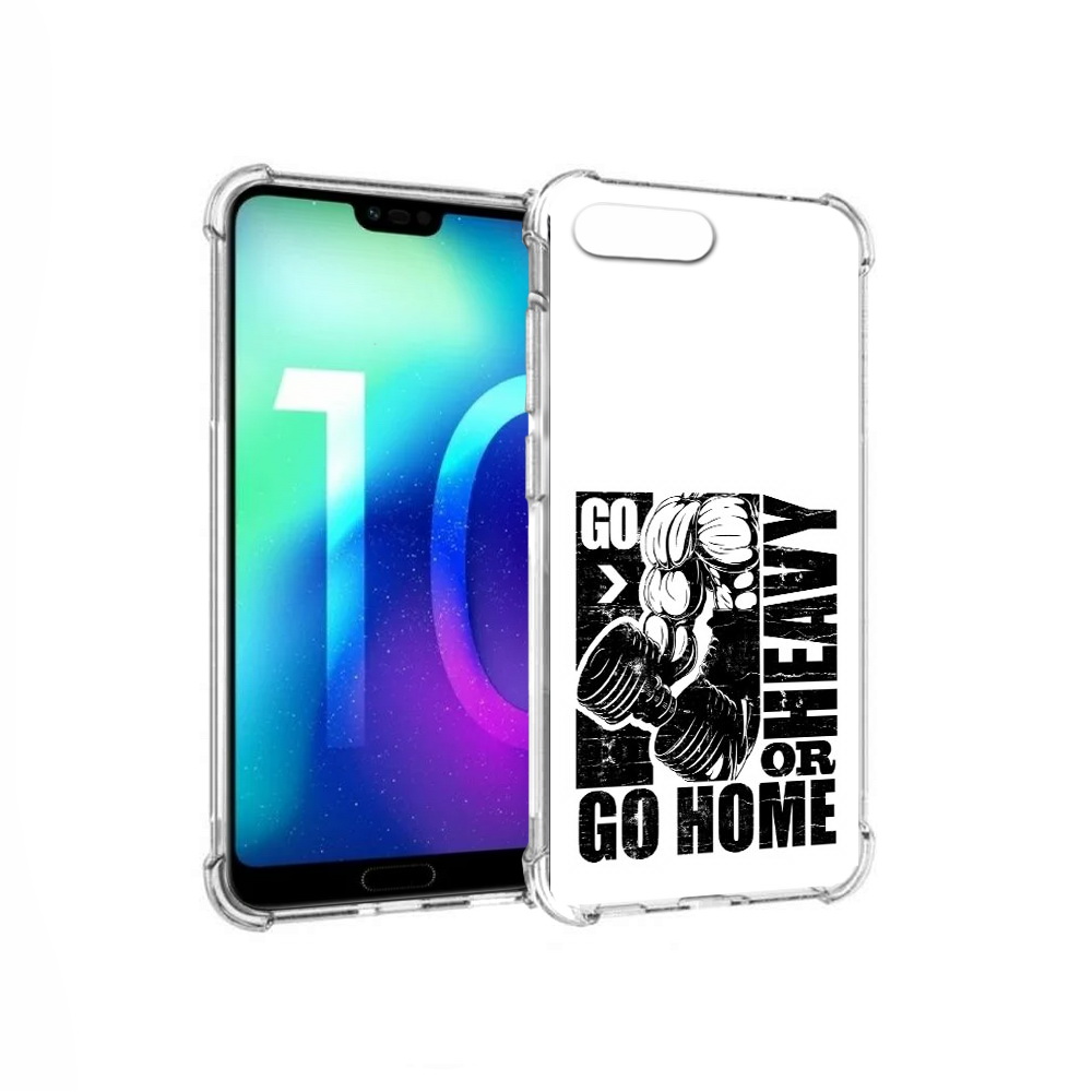 Чехол MyPads Tocco для Huawei Honor 10 накаченные руки (PT142657.34.496)