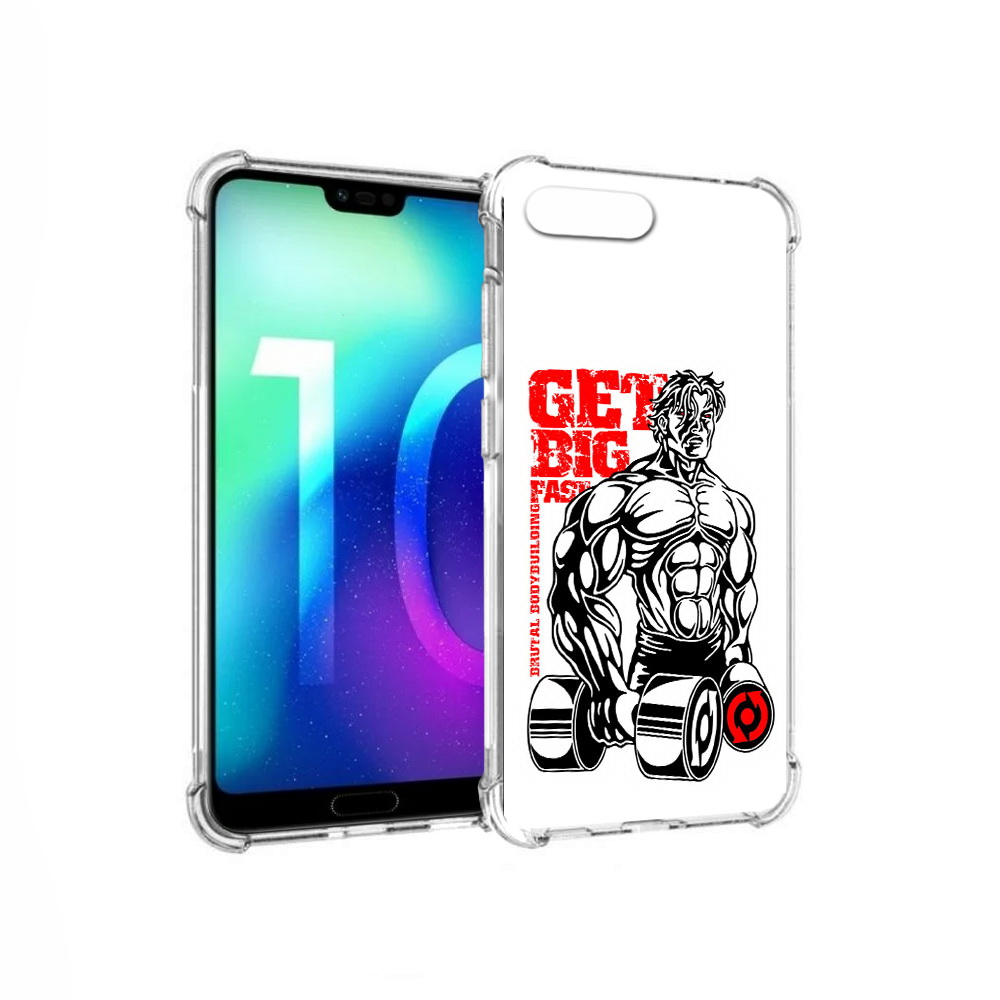

Чехол MyPads Tocco для Huawei Honor 10 накаченное тело (PT142657.34.495), Прозрачный, Tocco