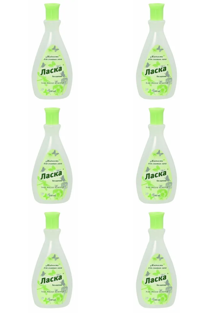

Жидкость для снятия лака Ласка 100 мл 6 шт, 100мл