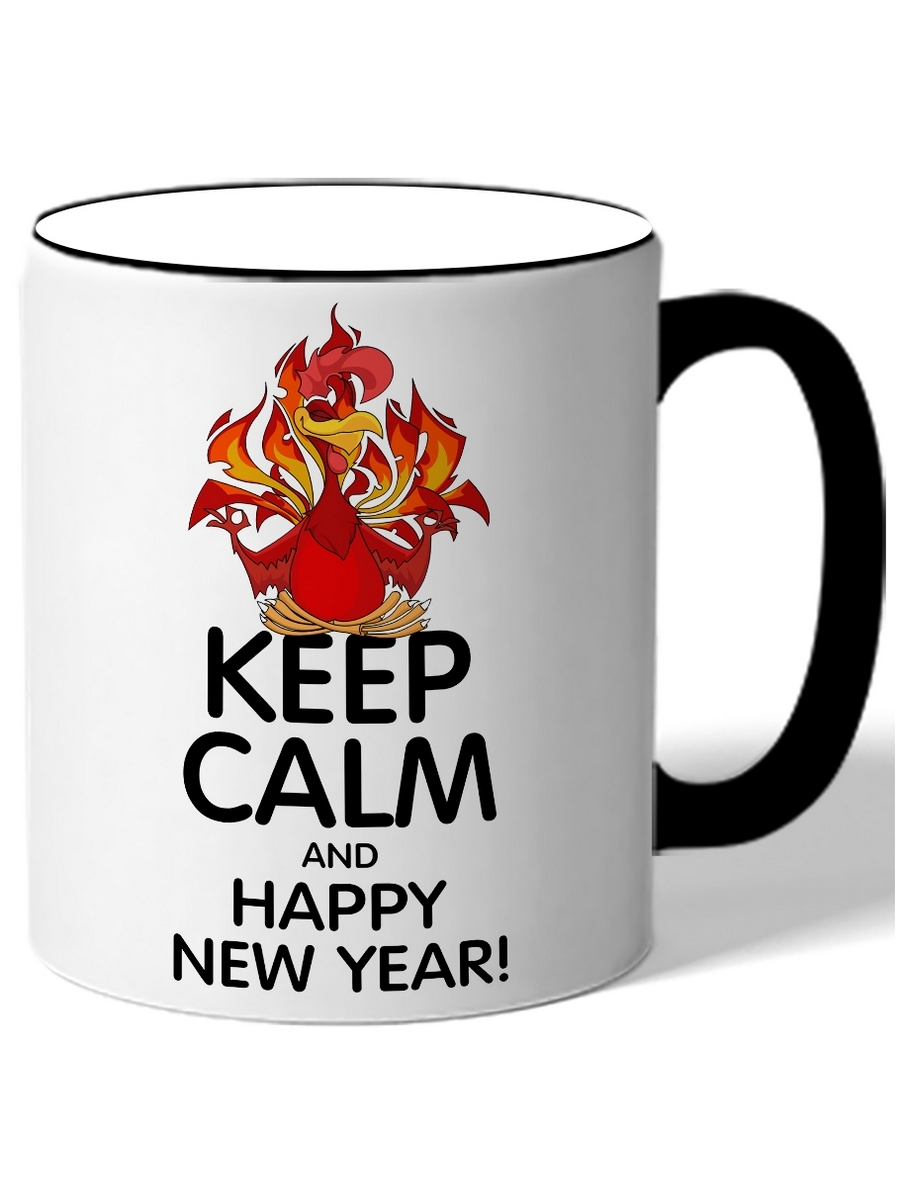 фото Кружка drabs keep calm and happy new year медитирующий петух