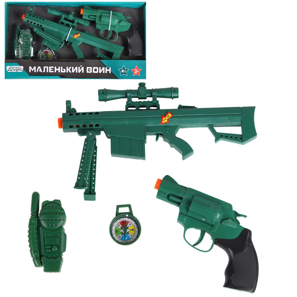 Игровой набор игрушечный Компания друзей Полиция Серия Маленький воин, JB0208527 детское игрушечное оружие маленький воин на аккумуляторе пули очки jb0211345