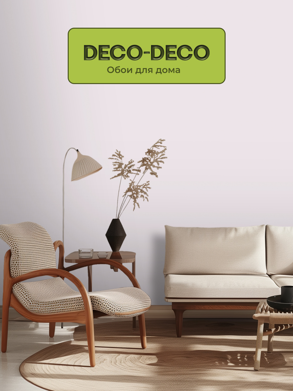 

Обои виниловые на флизелиновой основе Deco-Deco Decor 6060-17, Розовый, 6060