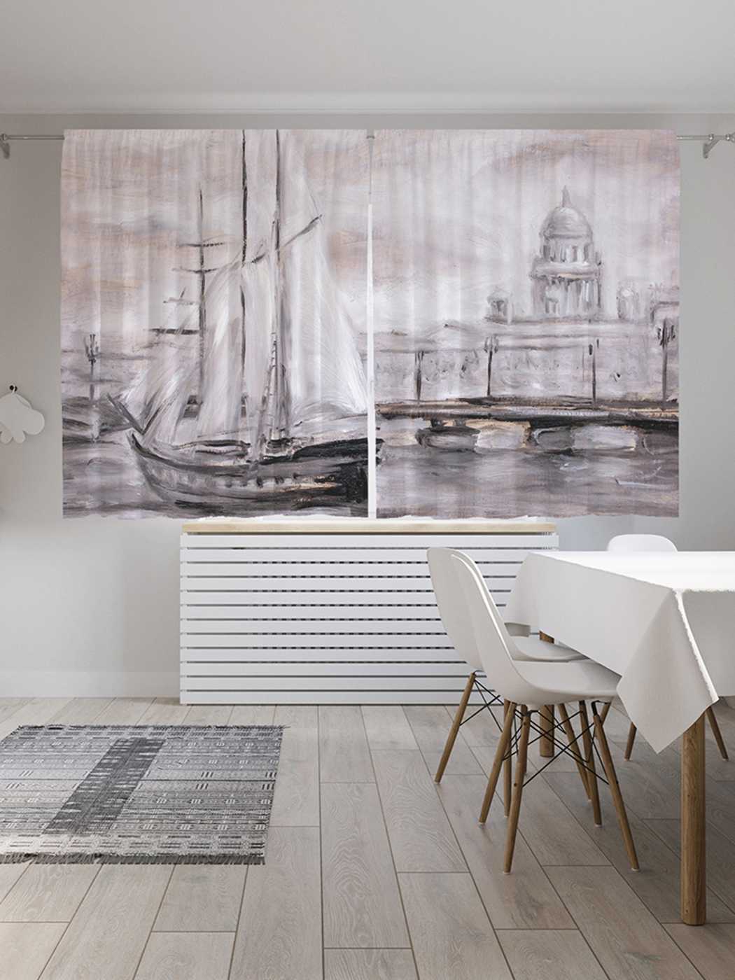 

Шторы JoyArty c фотопечатью "Прибытие корабля" из сатена, 290х180 см, Прибытие корабля