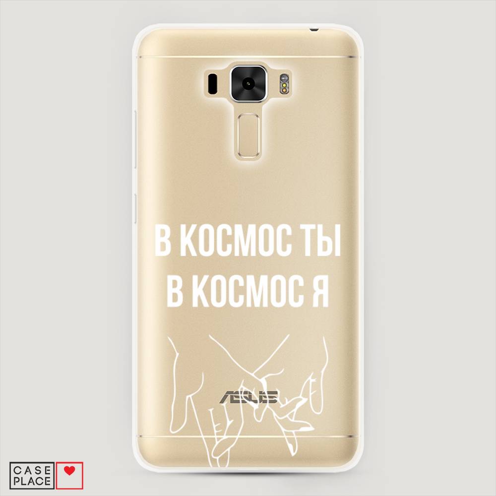 фото Чехол awog "в космос ты в космос я" для asus zenfone 3 laser zc551kl