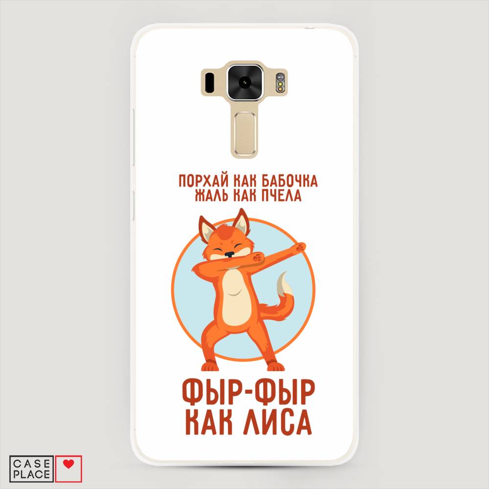 

Чехол Awog "Фыр-фыр как лиса" для Asus Zenfone 3 Laser ZC551KL, 40850-2