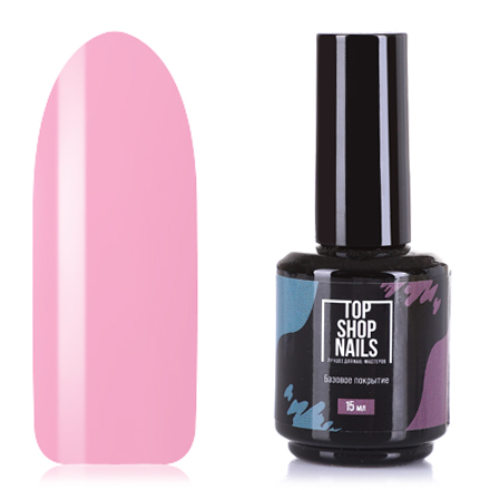 

Камуфлирующая база TopShopNails №UB-10