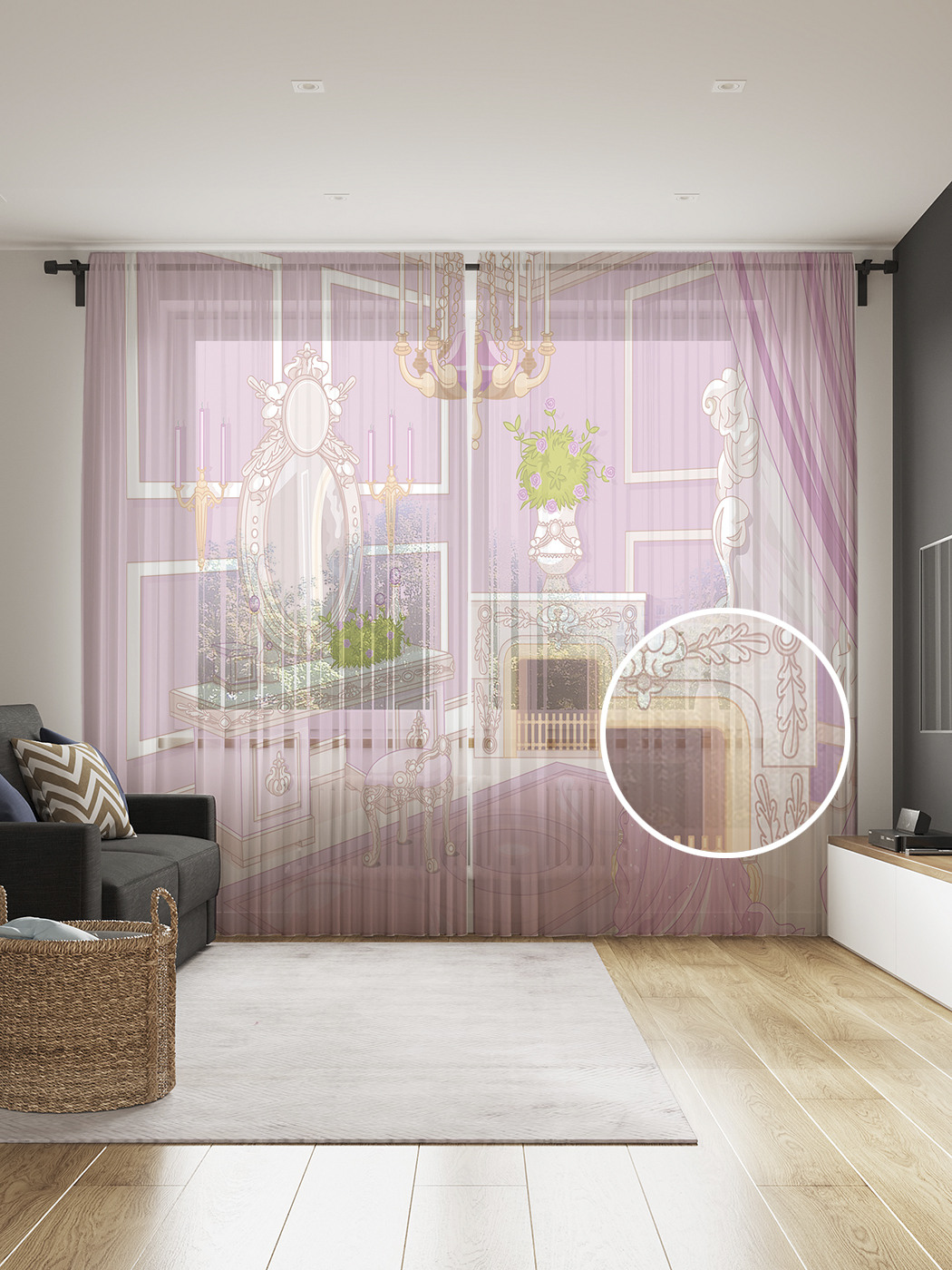 

Фототюль JoyArty "Королевское помещение" 145x265см, 2 полотна, лента, 50 крючков, Королевское помещение