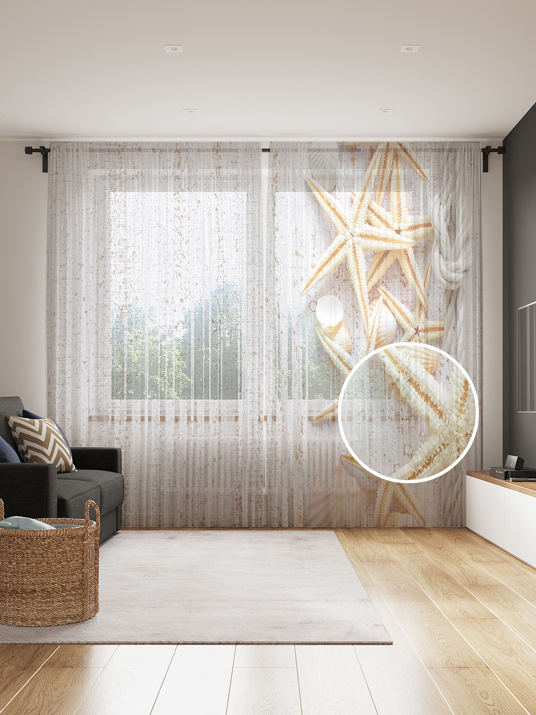 

Фототюль JoyArty "Свежесть моря", 145x265см (2 полотна со шторной лентой + 50 крючков), Свежесть моря