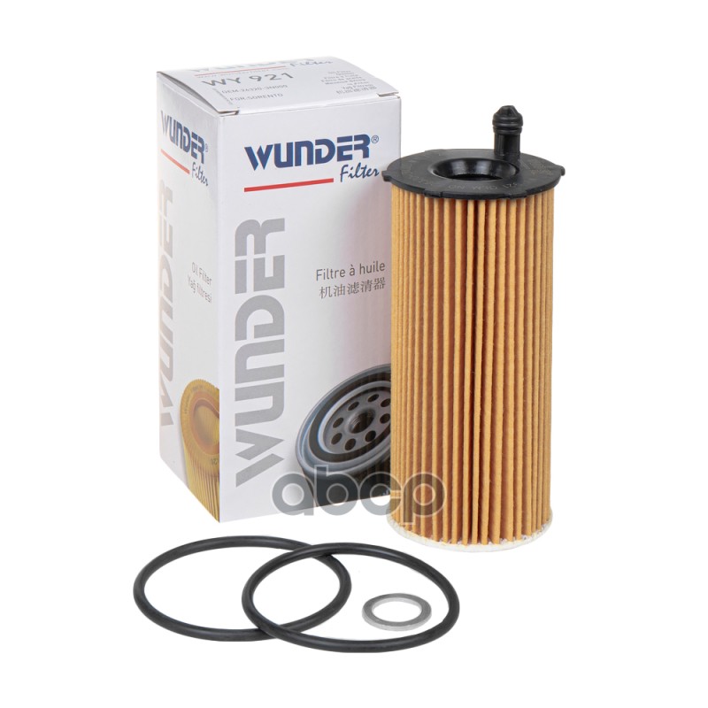 

Фильтр масляный HYUNDAI Santa Fe 20 KIA Sorento 20 OE WUNDER FILTER WY921