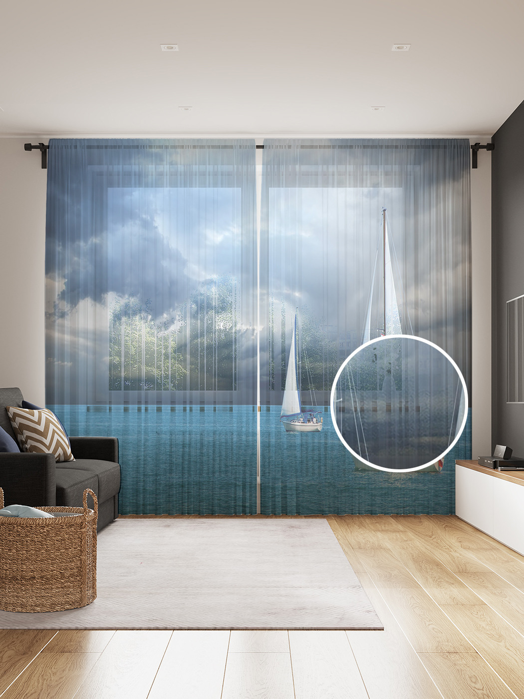 

Фототюль JoyArty "Парусное противостояние" 145x265см, 2 полотна, лента, 50 крючков, Парусное противостояние