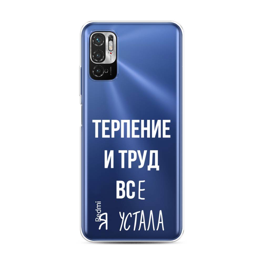 Чехол Awog на Xiaomi Redmi Note 10T/Note 10 5G/M3 Pro 
