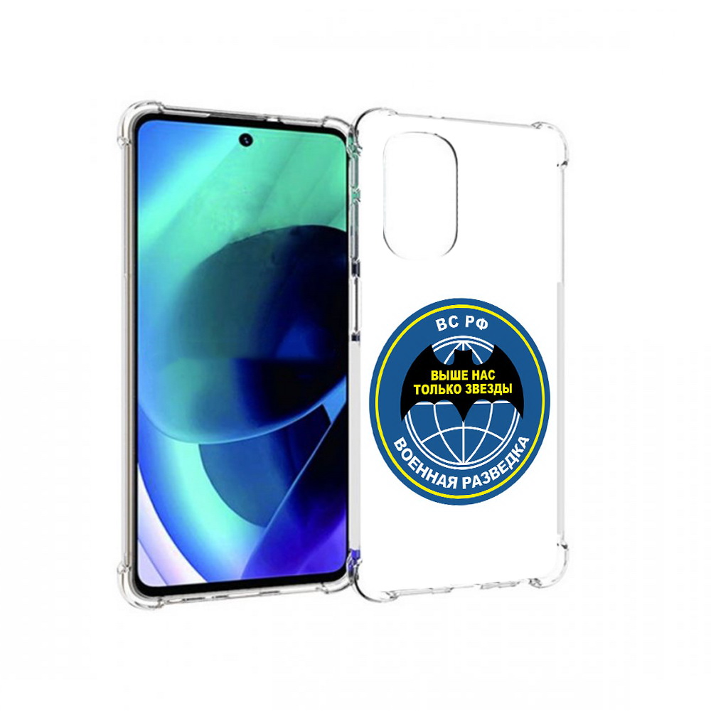 

Чехол MyPads Tocco для Motorola Moto G51 разведка (PT227078.365.568), Прозрачный, Tocco