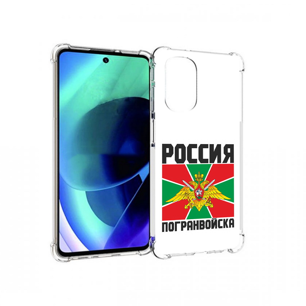 

Чехол MyPads Tocco для Motorola Moto G51 погранвойска (PT227078.365.548), Прозрачный, Tocco