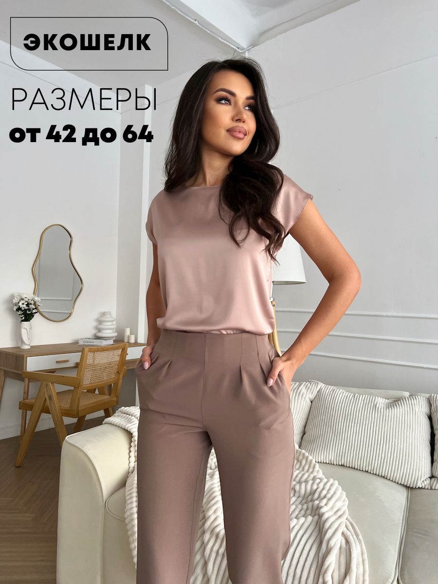

Блуза женская IHOMELUX О17 бежевая 52 RU, Бежевый, О17