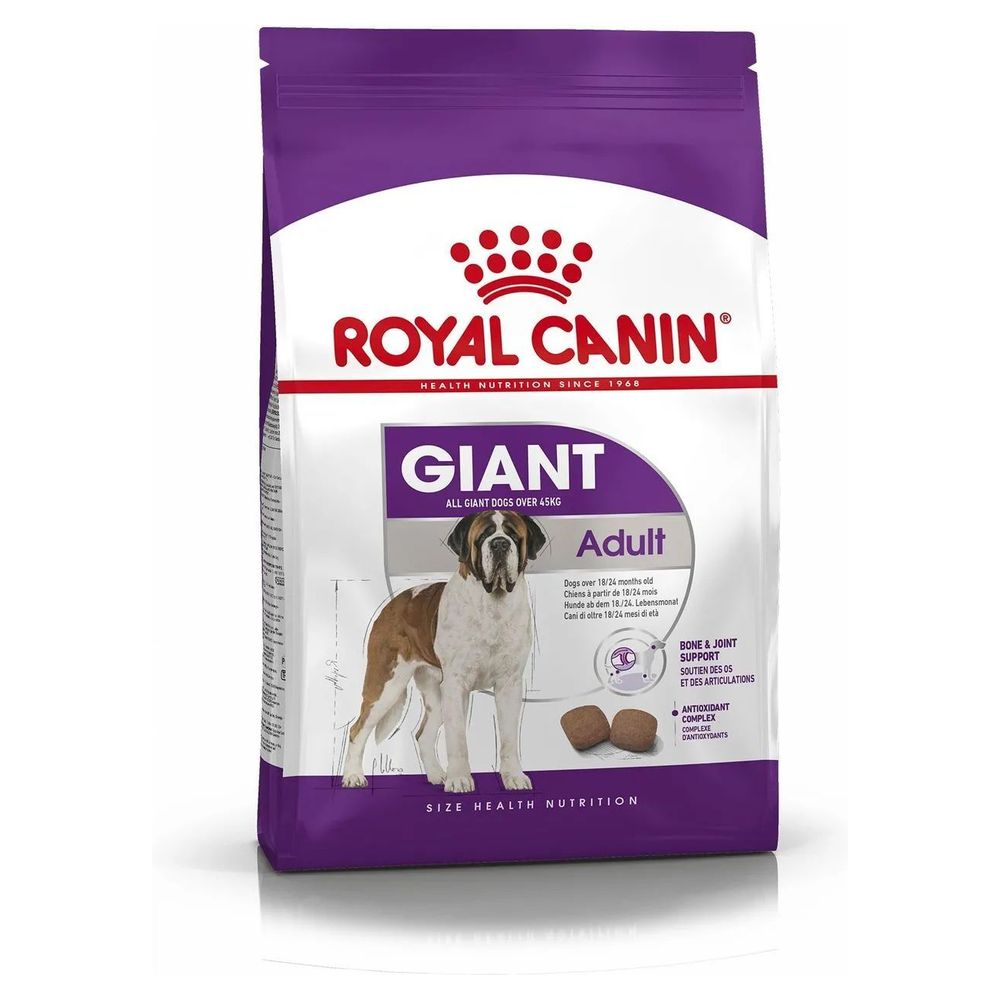 фото Royal canin корм для взрослых собак гигантских пород 15 кг